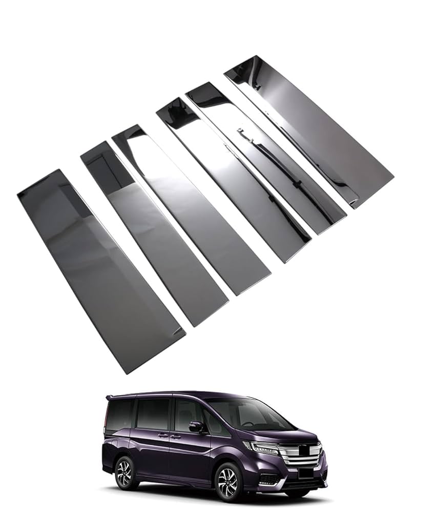 Amazon | 【Hophelia】 ホンダ 新型 ステップワゴン スパーダ RP